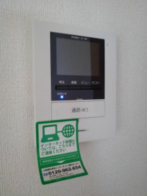 カステーロ・ヴェルデＡ その他6