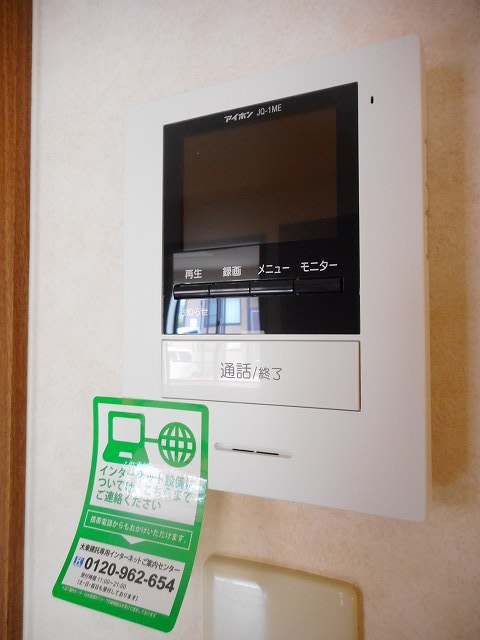サンヒルズＳ　Ａ その他5