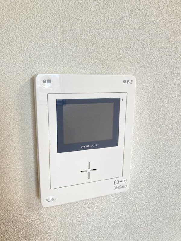 シャーメゾン国領　A棟   その他3