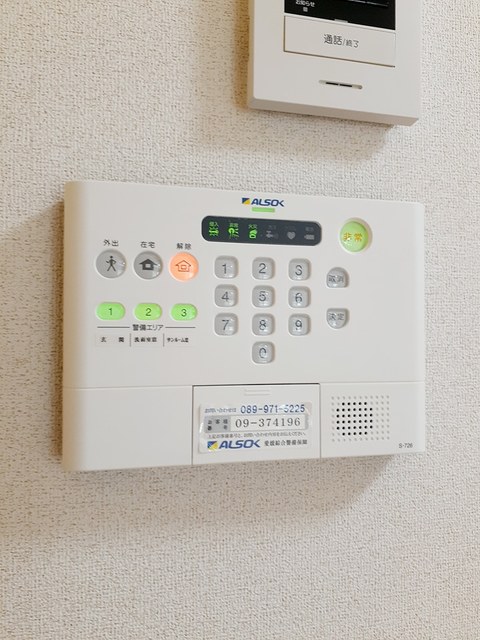 村上ハイツ その他8