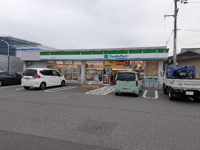 イート　ハーブⅠ その他外観1