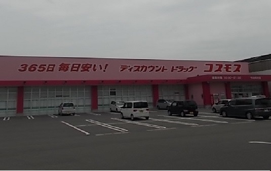 ラ　ポルト　ドゥ　ドゥマン　Ⅰ その他外観4