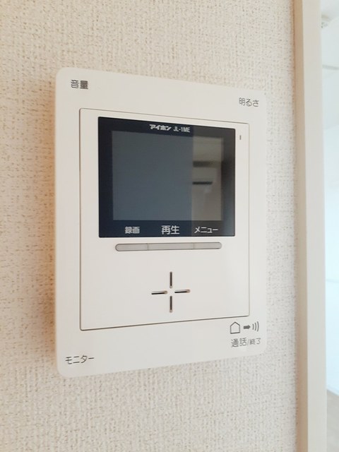 ア・ラ・モード・ヴィラⅡ　Ｃ その他7