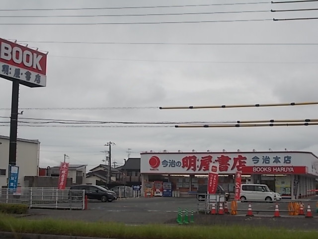 クラール その他外観6
