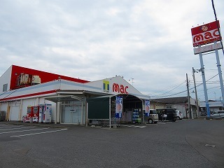 シャトレ－ヌ立花Ｂ その他外観2