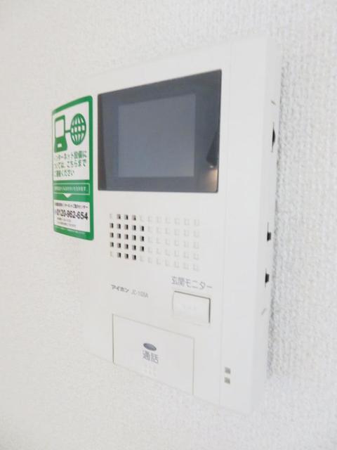 アクティブ　Ⅰ その他4