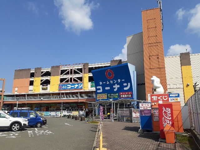アクティブ　Ⅰ その他外観2