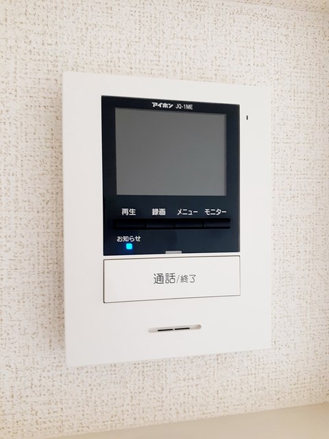 メイビオーラⅢ その他7