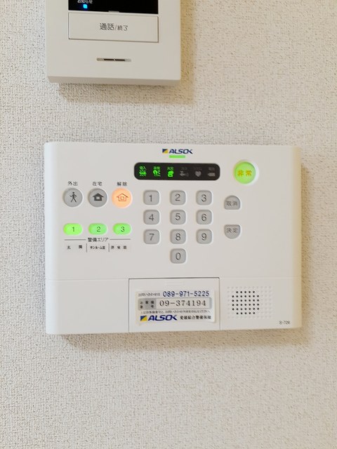 村上ハイツ その他8