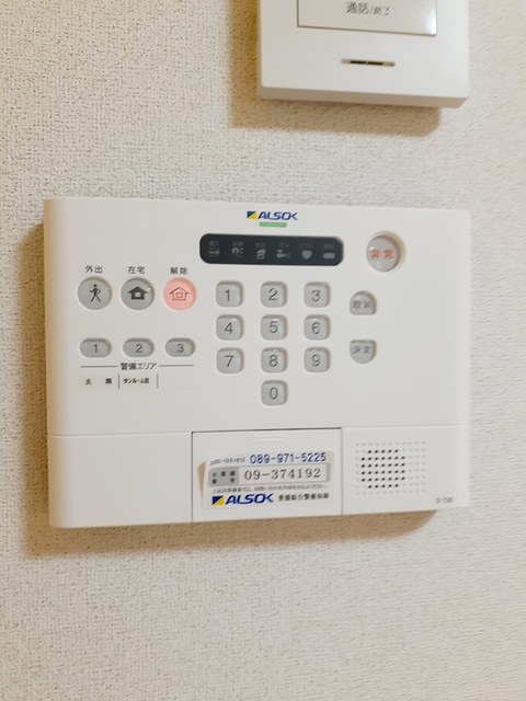 村上ハイツ その他8