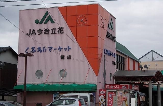 ルーベル　立花　Ⅲ その他外観1
