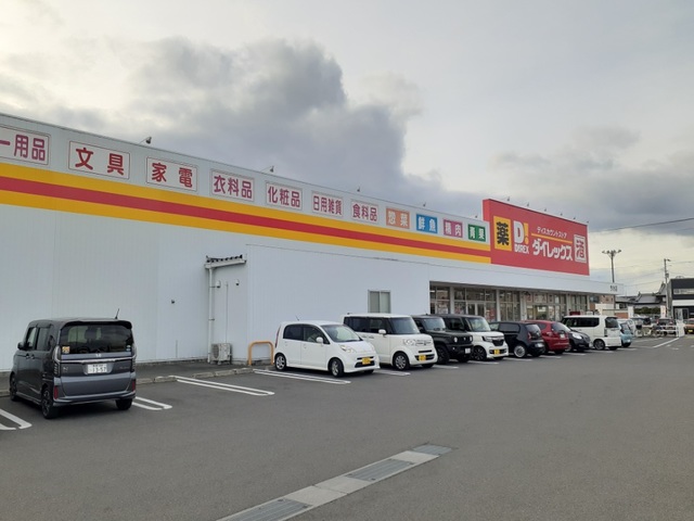 ルーベル　立花　Ⅲ その他外観6