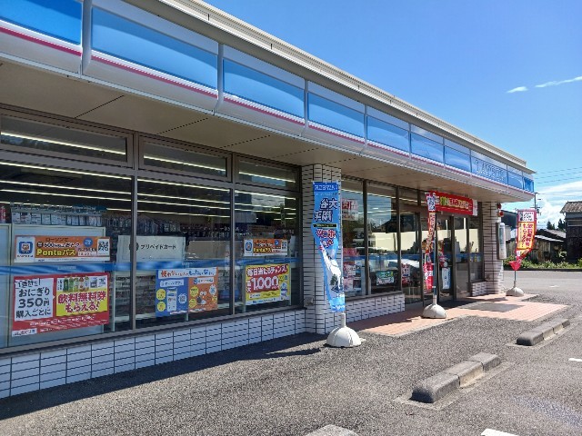 エトワール その他外観2