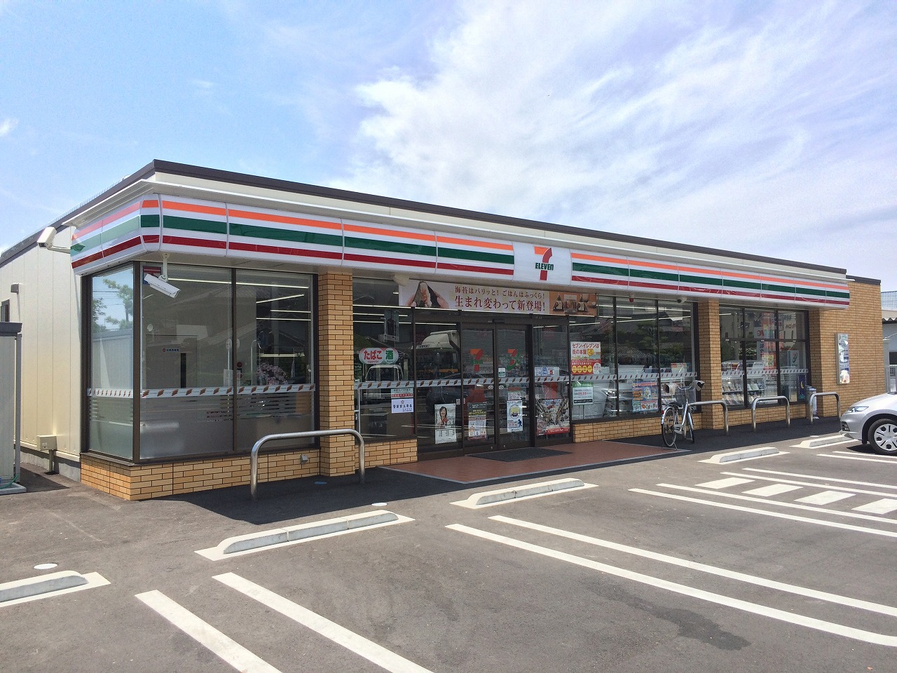 セルダム北斎院  周辺画像2