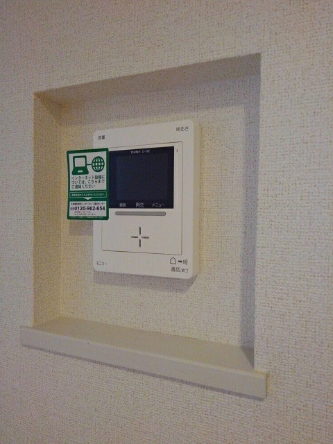 エアリー　カーサＡ その他6