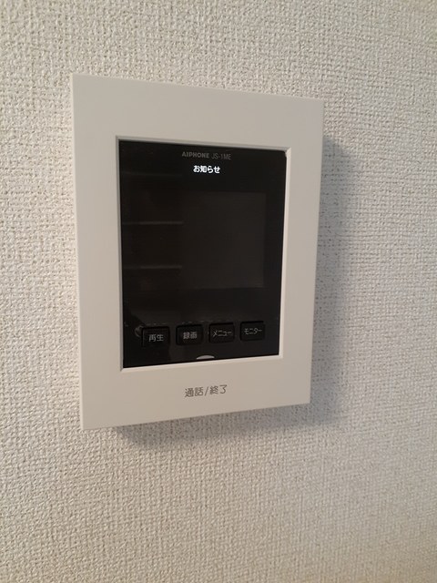 グラシオッソ坂井　Ⅲ その他3