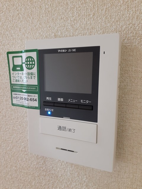 Ｃａｓａ．Ｓｏｌｅ その他3