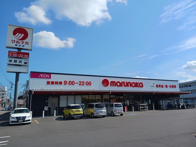 Ｃａｓａ．Ｓｏｌｅ その他外観3