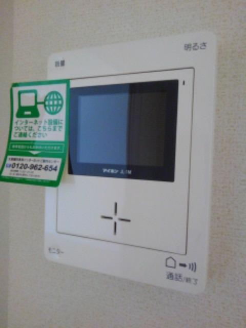 ネオタウンＡ その他3