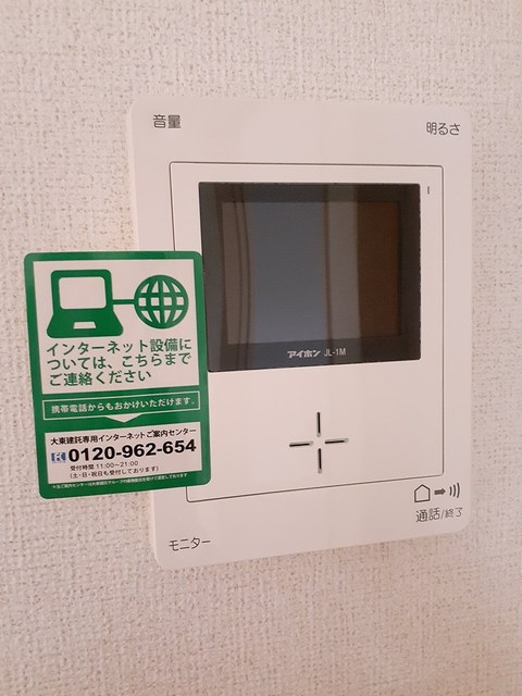 シュウ・レミングＣ その他3