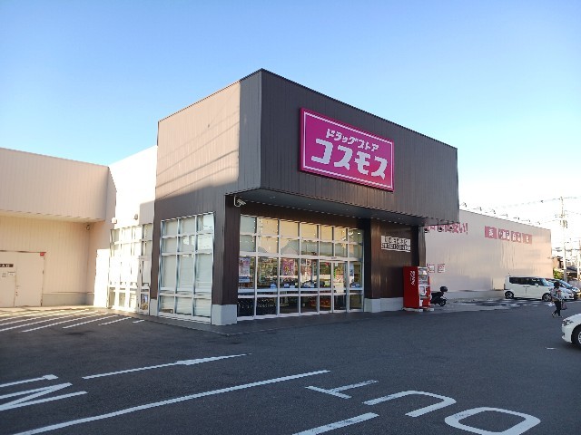 シュウ・レミングＣ その他外観1