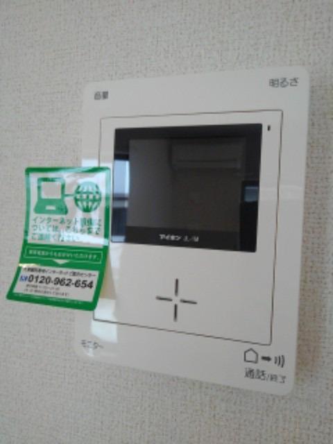 エストレーラⅢ　Ｂ その他6