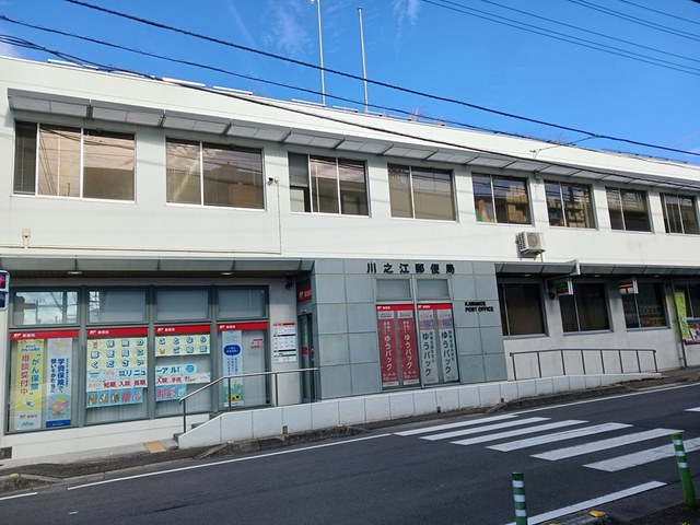 エストレーラⅢ　Ｂ その他外観3