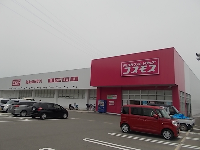 ルミナスコウチＡ その他外観2