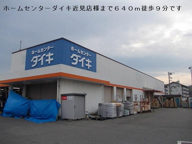 ミルト近見　Ⅰ その他1