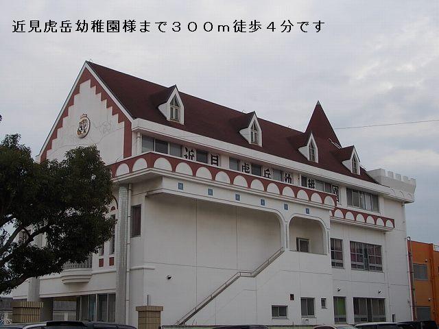 ミルト近見　Ⅰ その他4