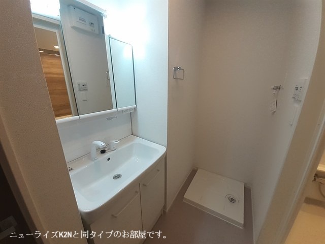 Ｈｅａｒｔ未来　寒川２　Ｂ その他2