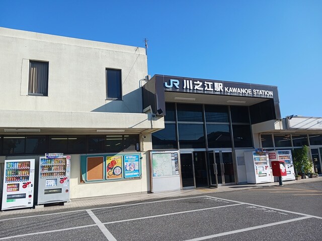 ミニョン　ノンブリル川之江Ａ その他外観6