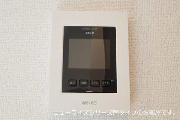Ｈｅａｒｔ未来　寒川２　Ｂ その他5