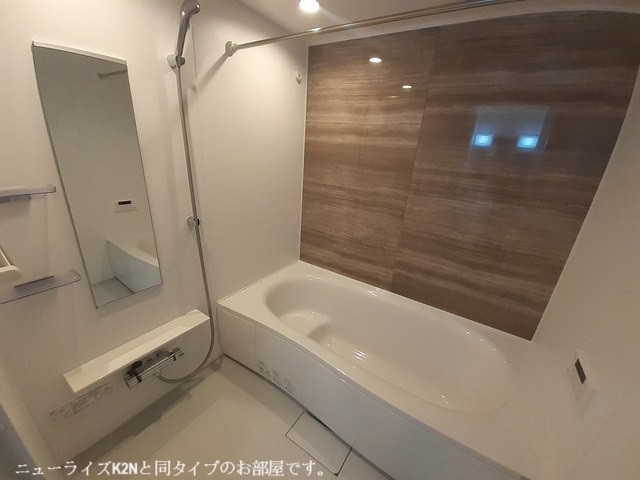 Ｈｅａｒｔ未来　寒川２　Ｂ 風呂画像