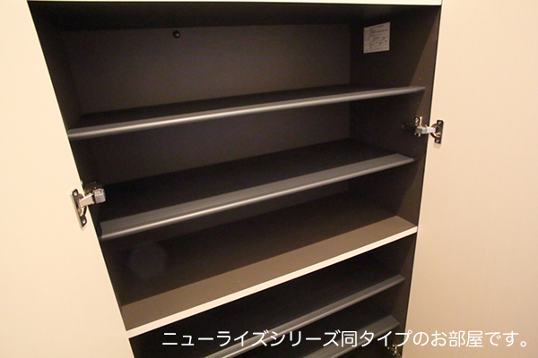 Ｈｅａｒｔ未来　寒川２　Ｂ その他5