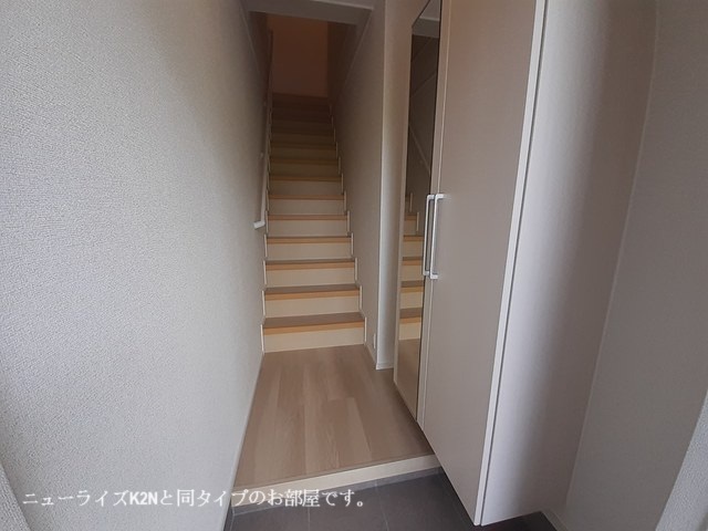 Ｈｅａｒｔ未来　寒川２　Ｂ 玄関