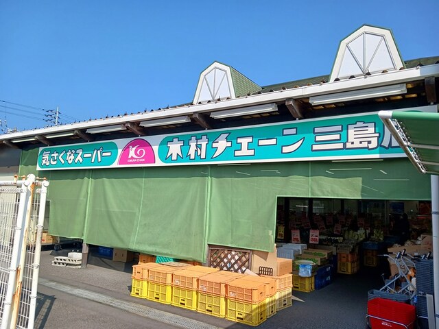 Ｈｅａｒｔ未来　寒川２　Ａ その他外観6