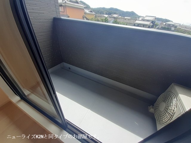 Ｈｅａｒｔ未来　寒川２　Ａ ベランダ