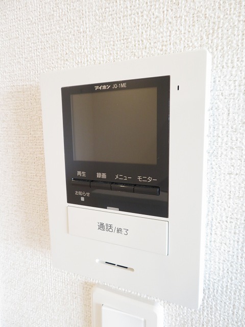 アヴニール その他7