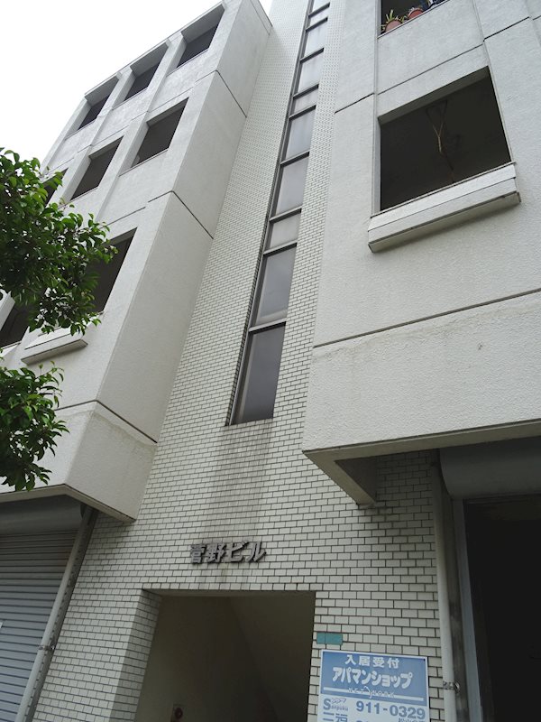 菅野ビル 301号室 外観