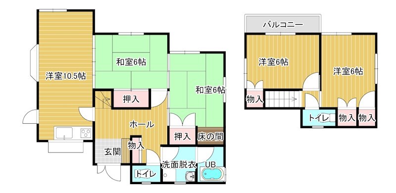 渡部MW貸家 間取り