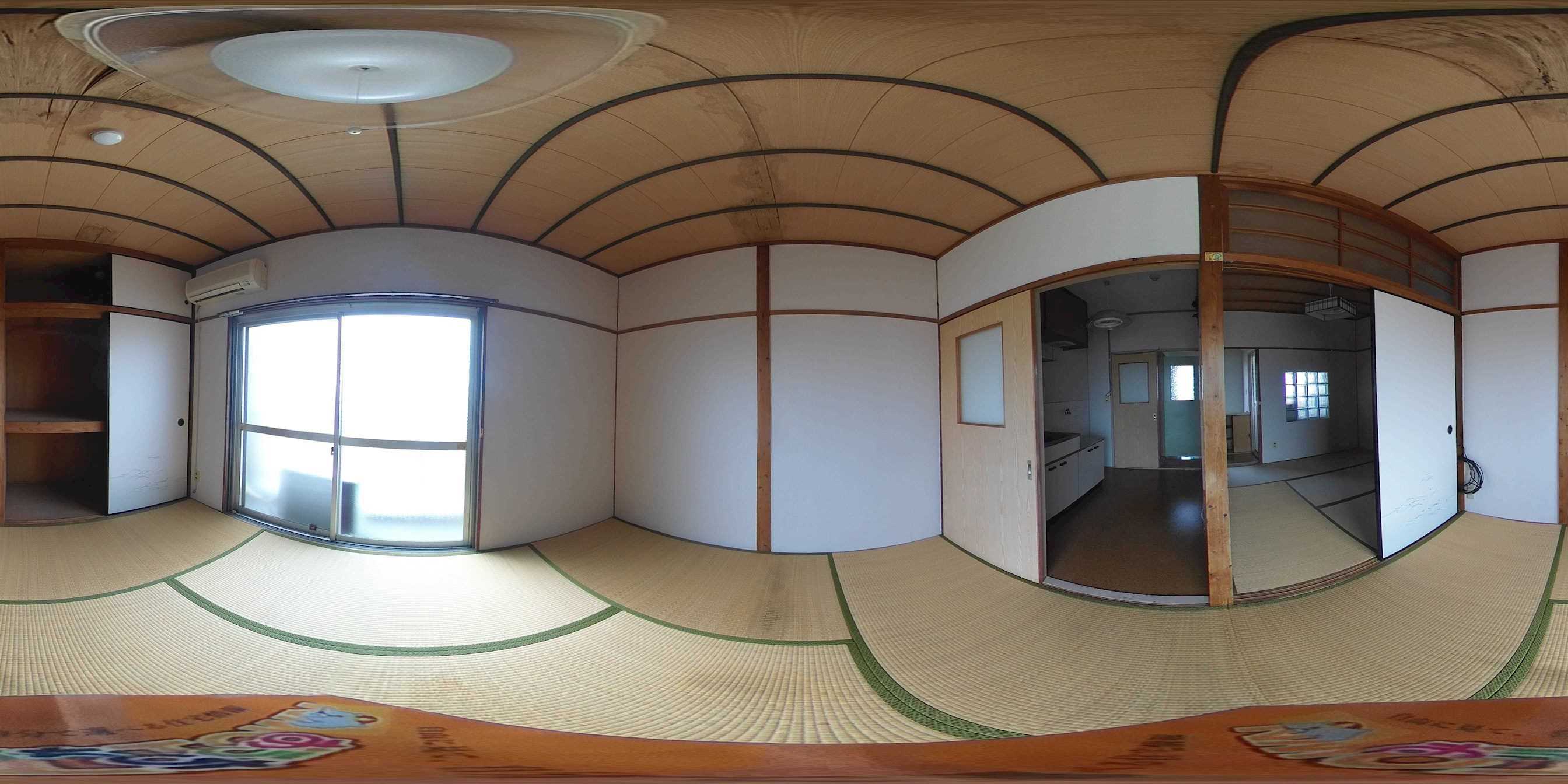 大誠マンション 和室