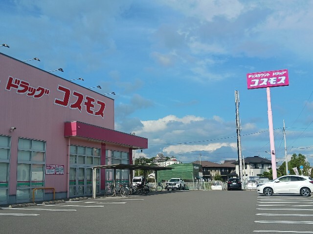 ドミールスッド その他外観2