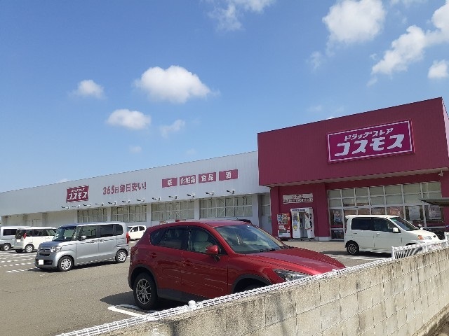 クラール東村　Ｄ その他外観2