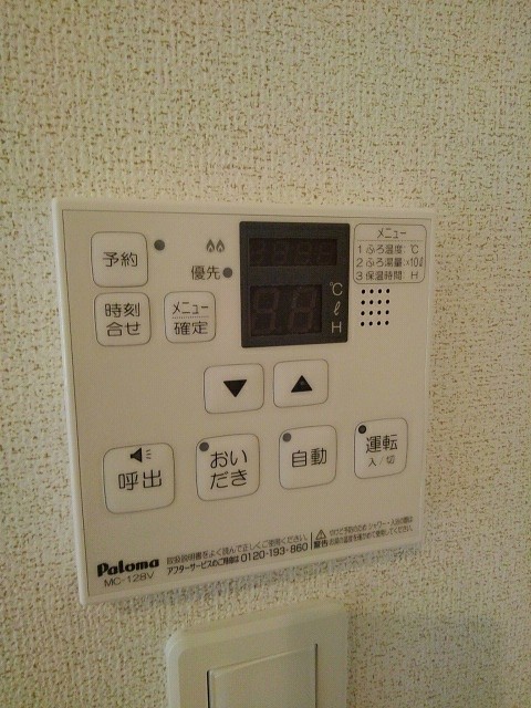 ブランド　ラボ その他8