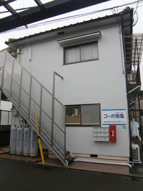 コーポ南風 その他4
