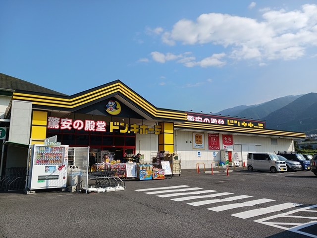 サンリット・ヴィラＡ その他外観5