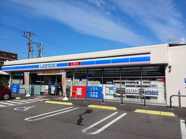 フローラ その他外観1