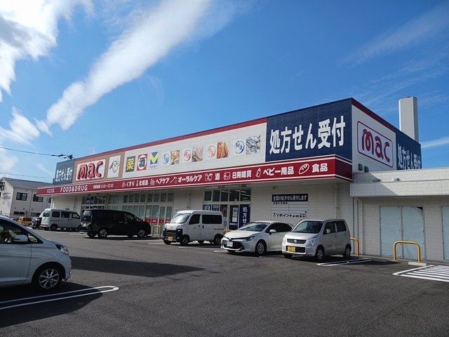 フローラ その他外観2