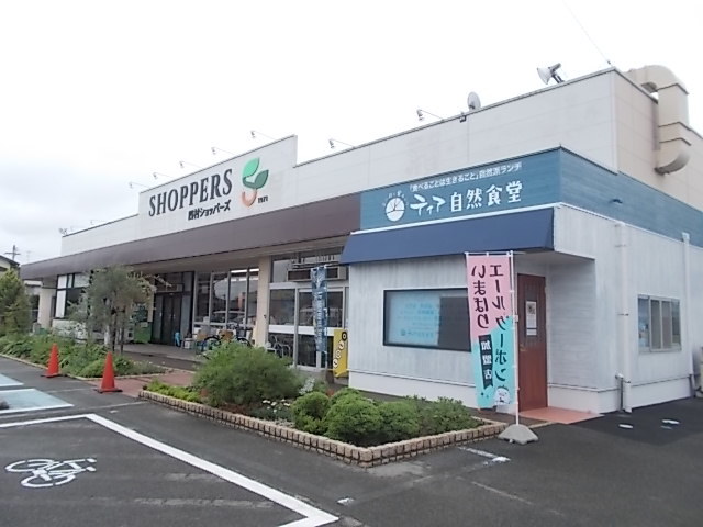 ベルメゾンＢ その他外観1